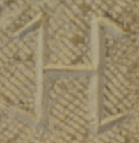 HERMES GUILLEN MARIN